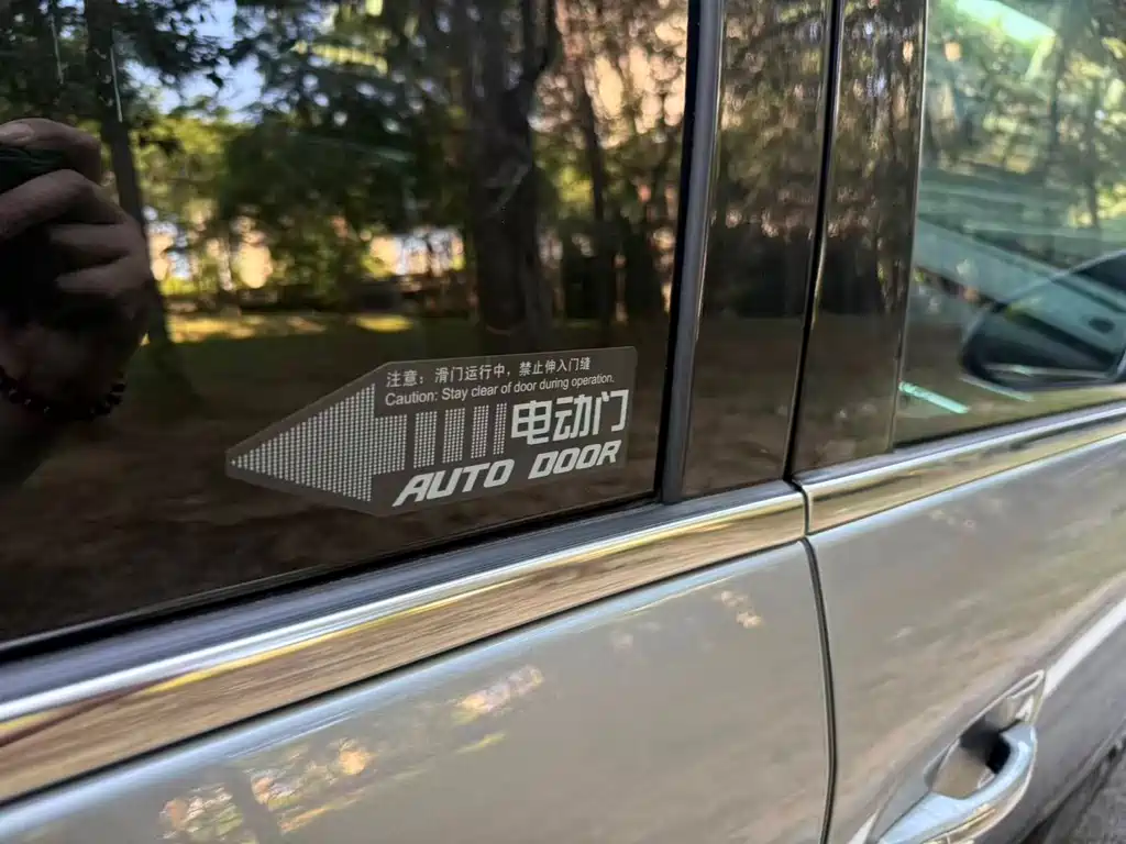 Buick GL8 — миниатюра 9