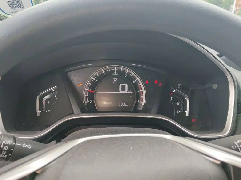 Honda CR-V — миниатюра 12