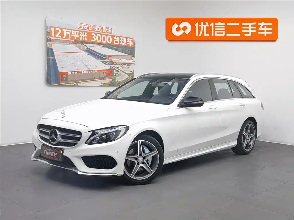Mercedes-Benz C-Class (Import) 2017