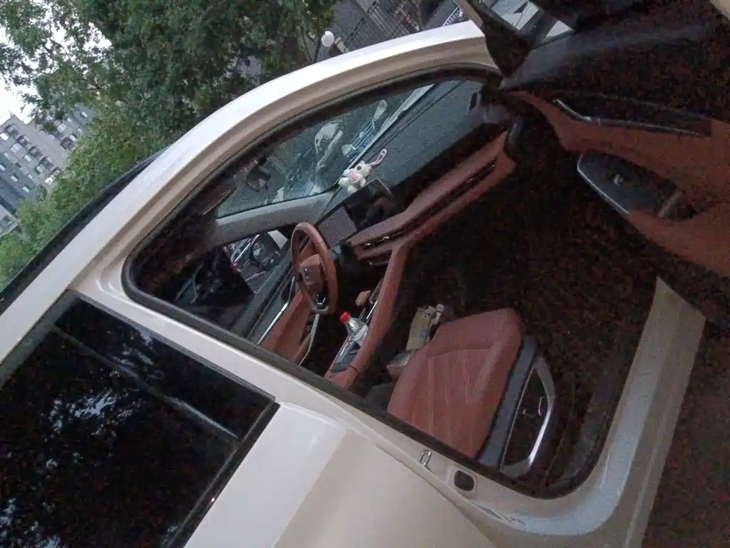 Changan Changan CS75PLUS — миниатюра 18