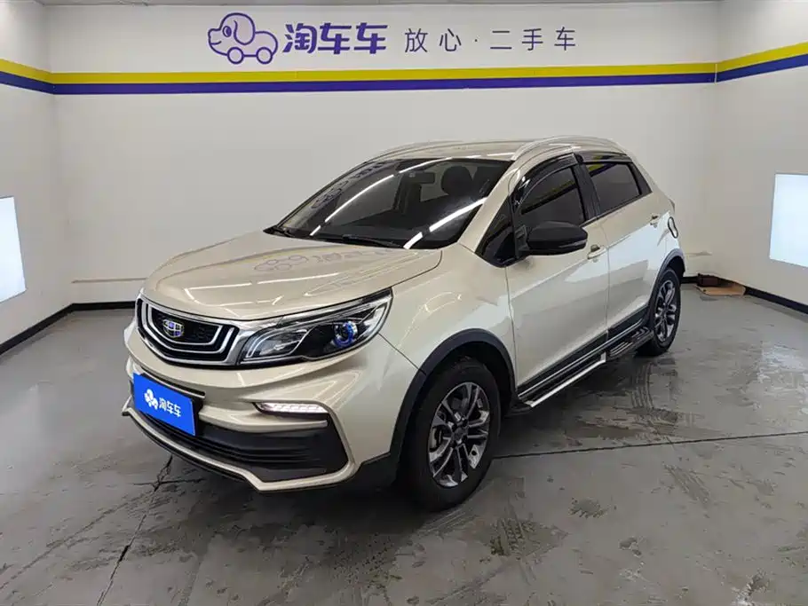 Geely Vision X3 2020