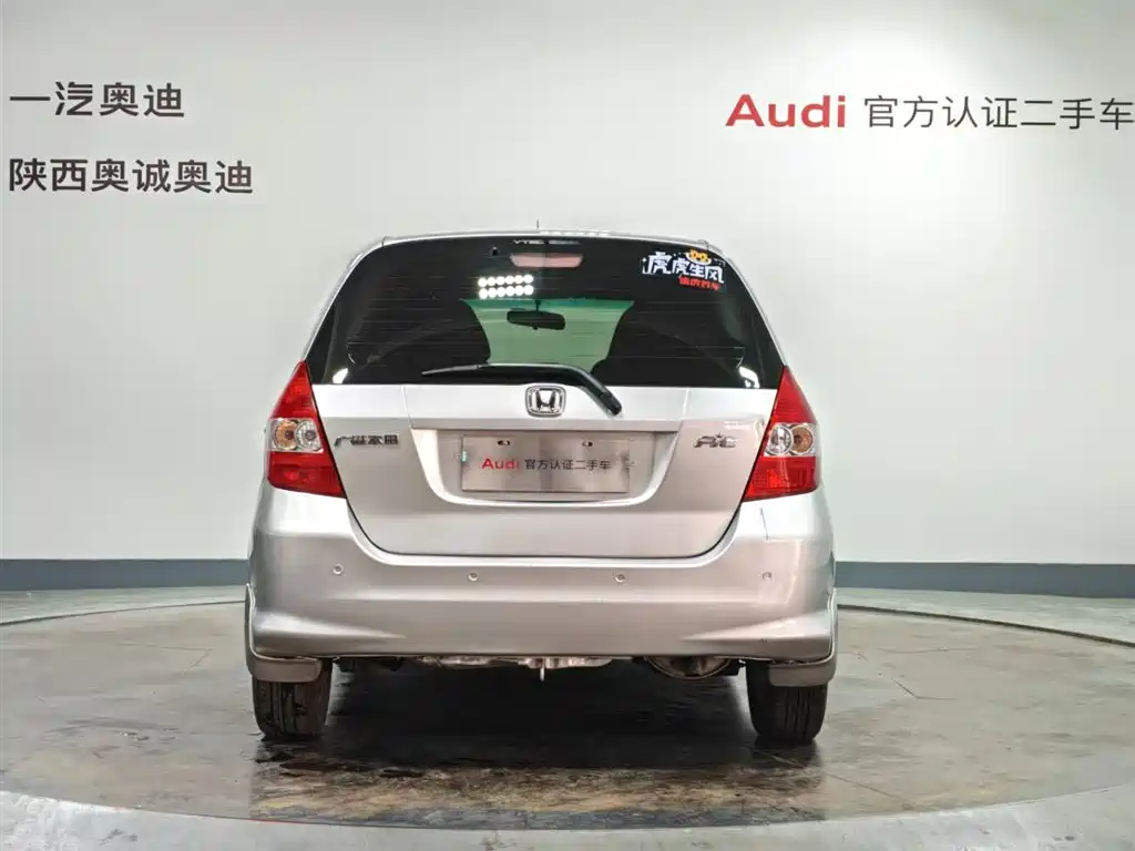 Honda Fit 2004 1.5L CVT