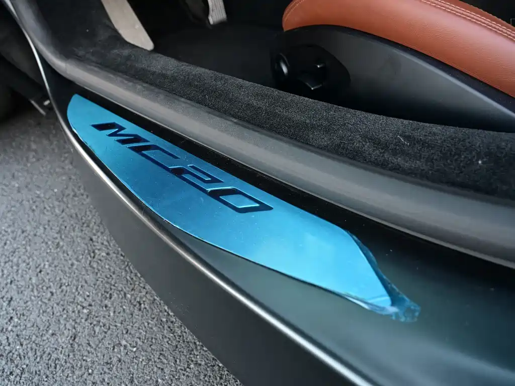 Maserati MC20 — миниатюра 12