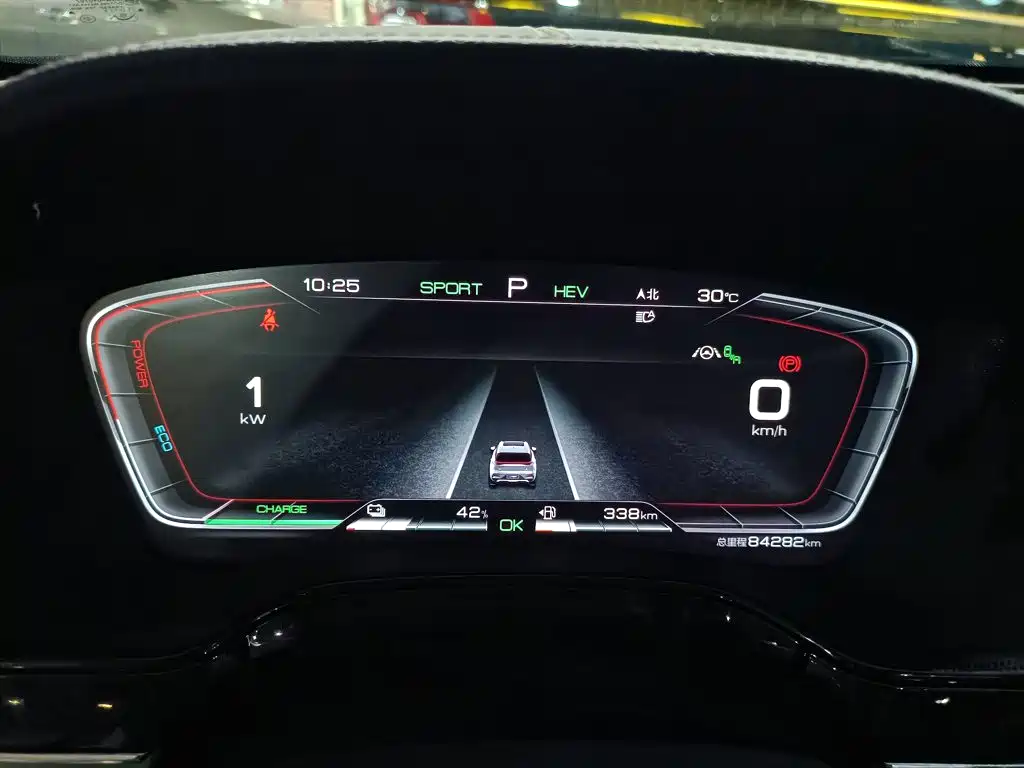 BYD Tang New Energy — миниатюра 12