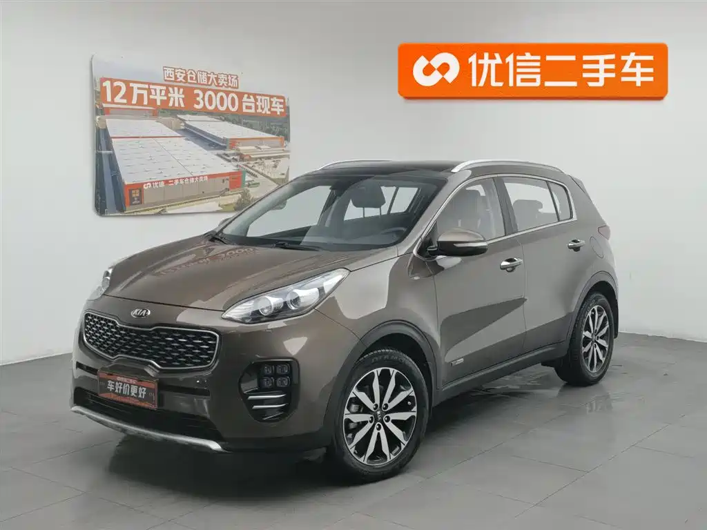 Kia KX5 2016