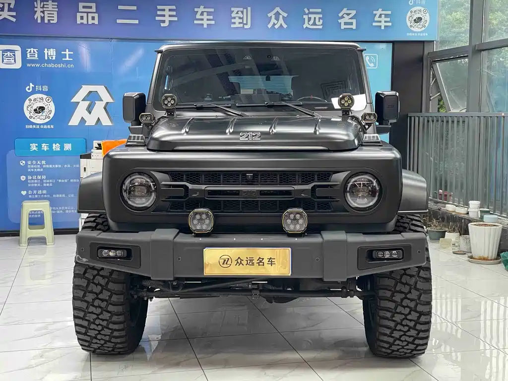 212 212 T01 — миниатюра 2