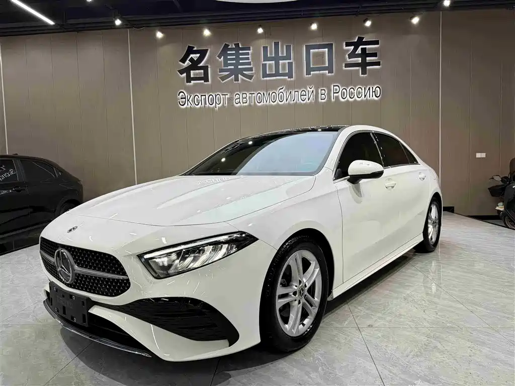 Mercedes-Benz A-Class 2023