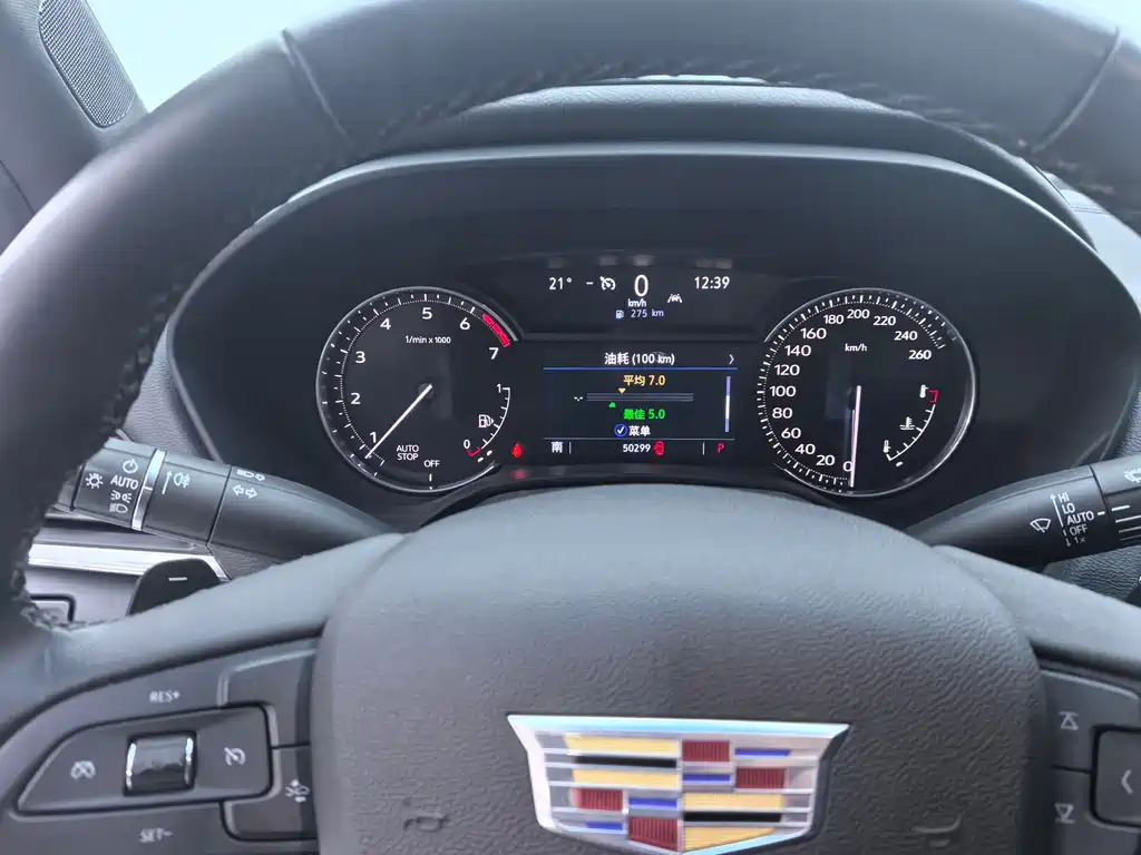 Cadillac CT4 2023 25T