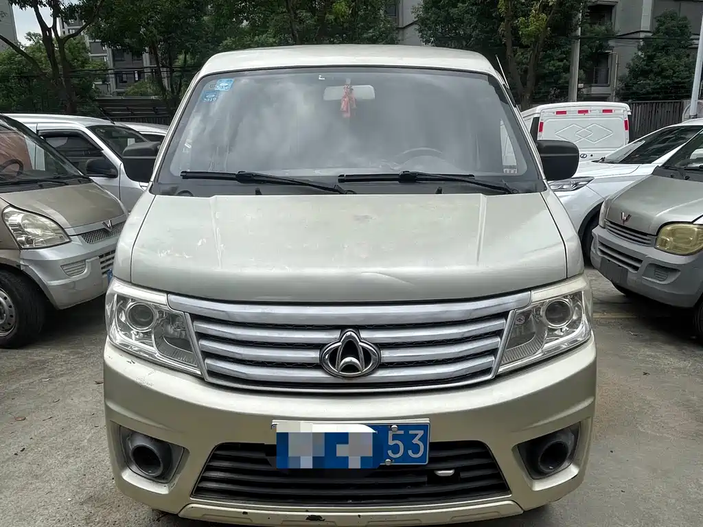 Kaicheng Star 9 — миниатюра 3