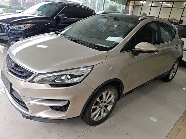 2017 Geely Emgrand