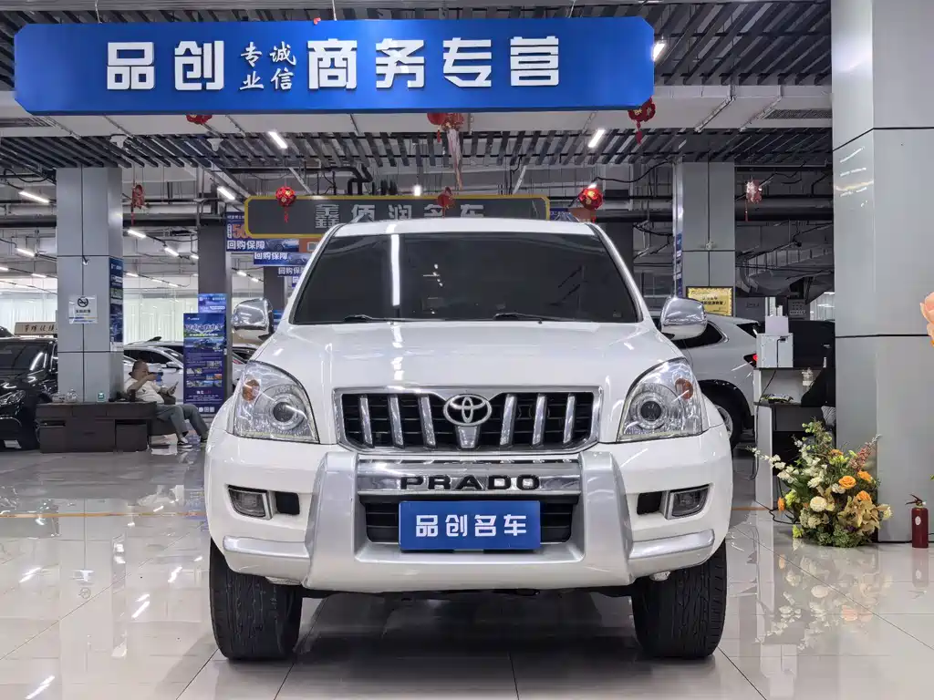 Toyota Land Cruiser Prado 2005 4.0L AT GX Luxury
