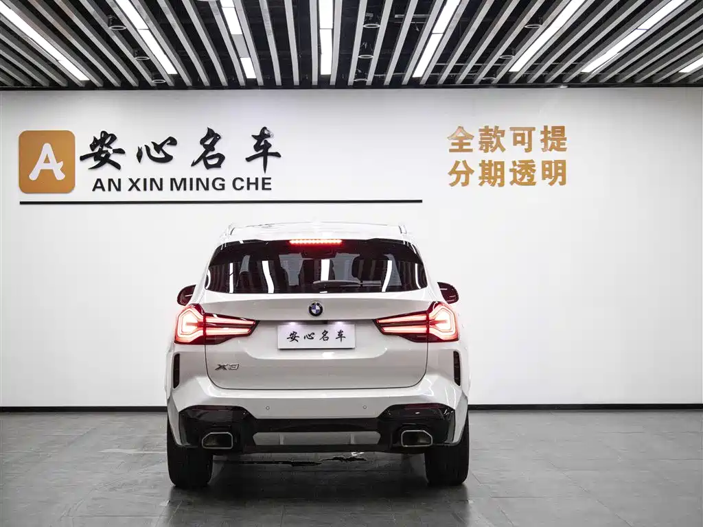 BMW X3 2022 xDrive25i M Sport