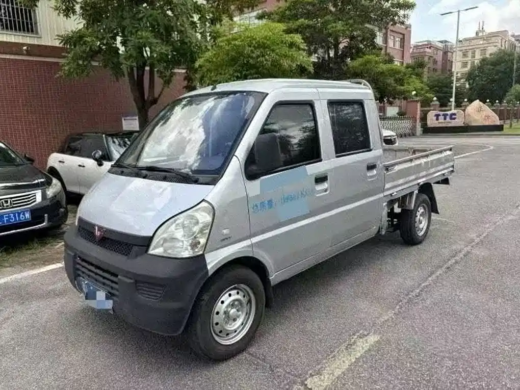 Wuling Rongguang Mini Truck