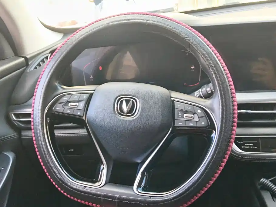 Changan CS75 PLUS — миниатюра 15