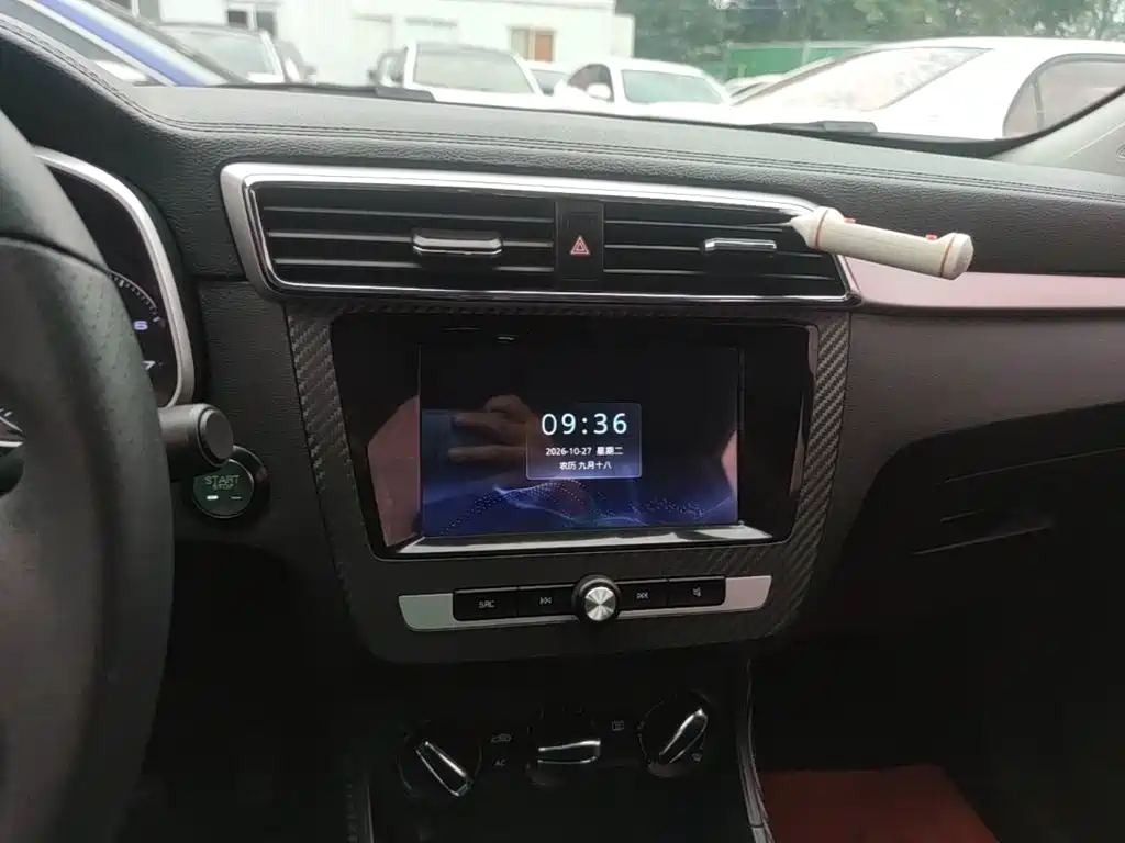 MG ZS — миниатюра 13