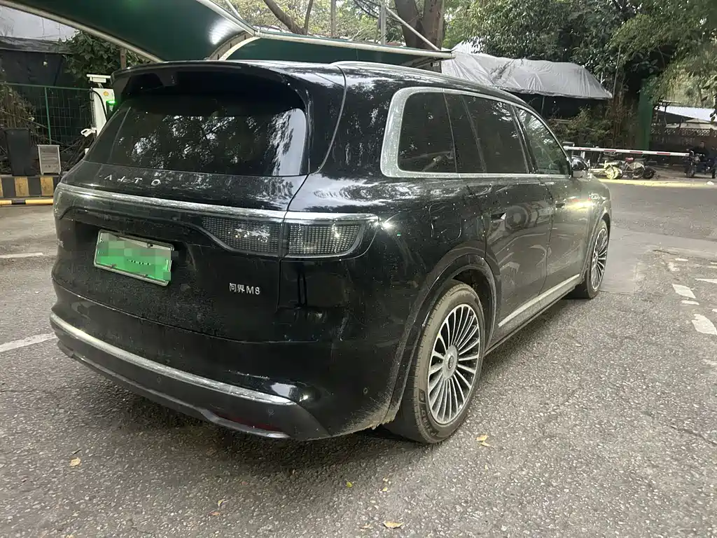 AITO ASK THE WORLD M8