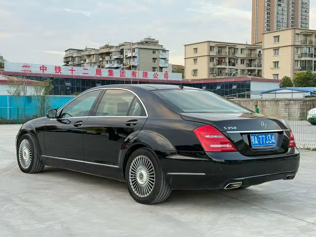 Mercedes-Benz S-Class — миниатюра 5