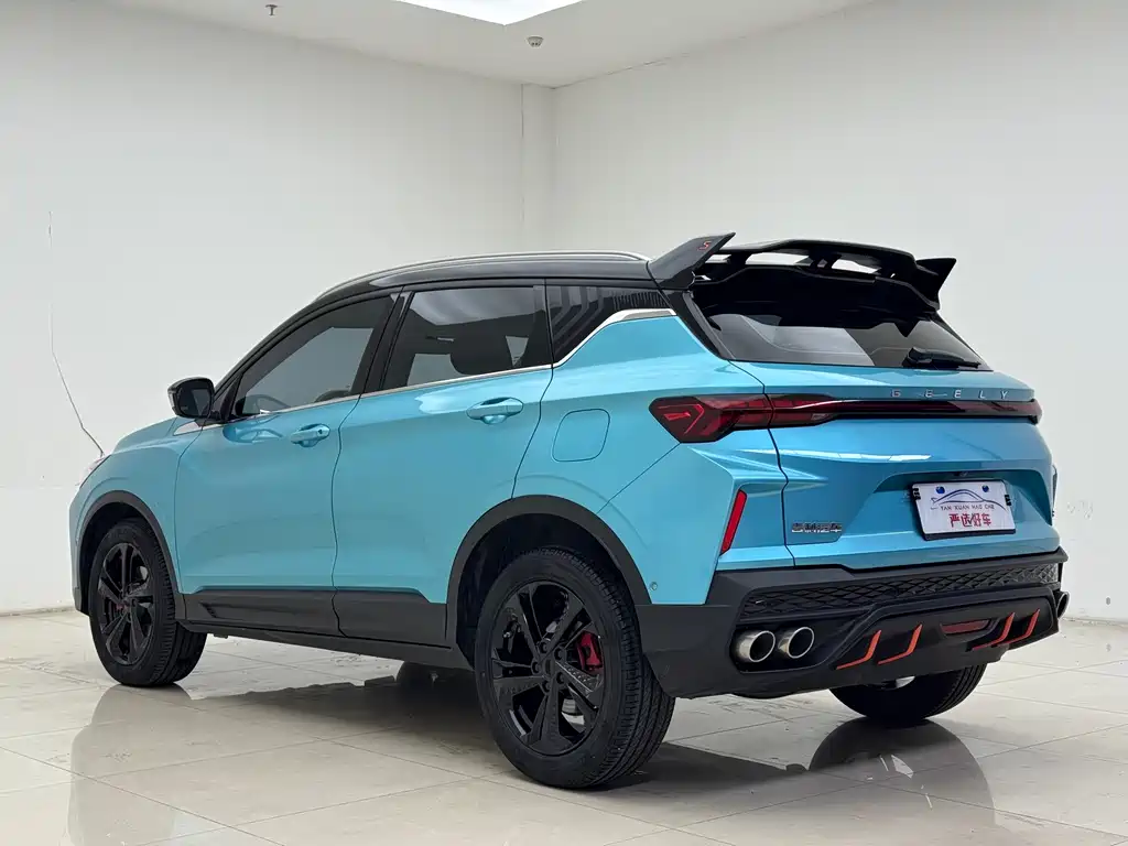 GEELY AUTOMOBILE BINYUE