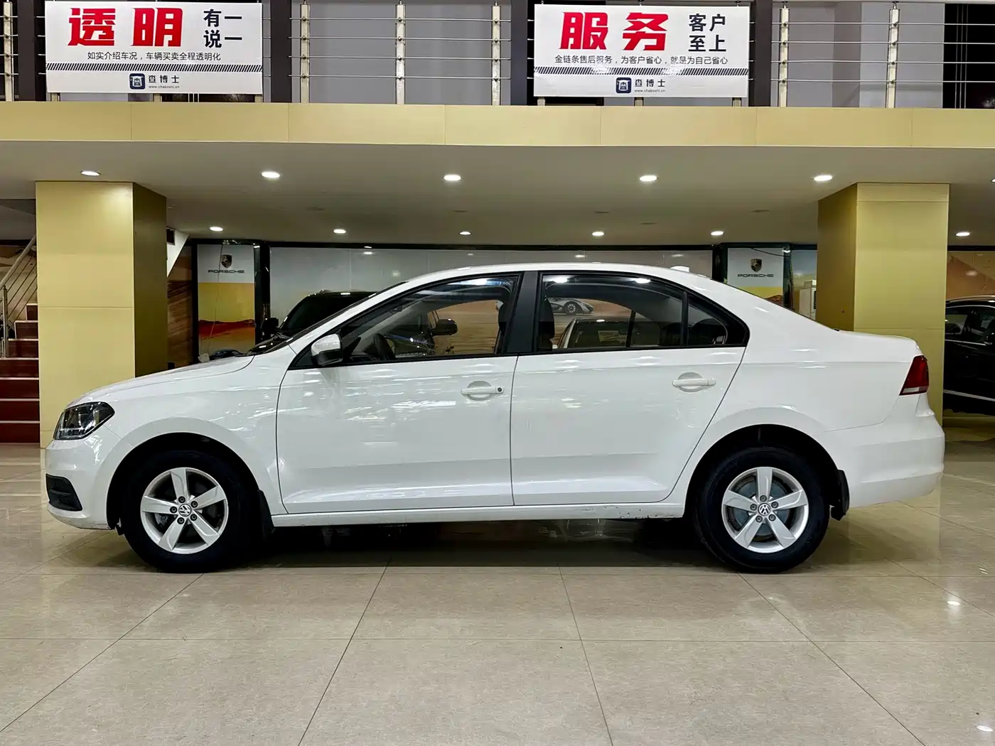Volkswagen Santana