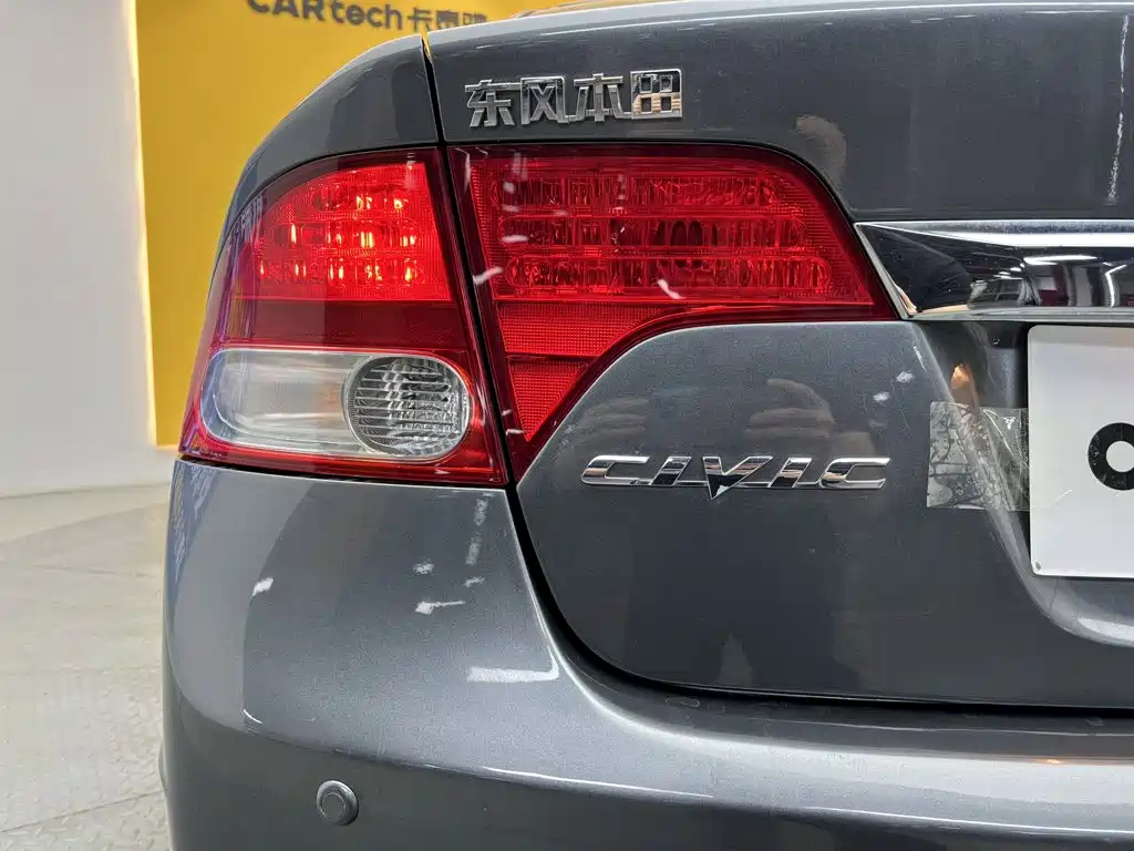 Honda Civic — миниатюра 9