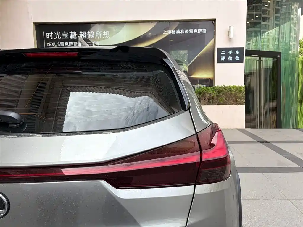 Lexus UX — миниатюра 12