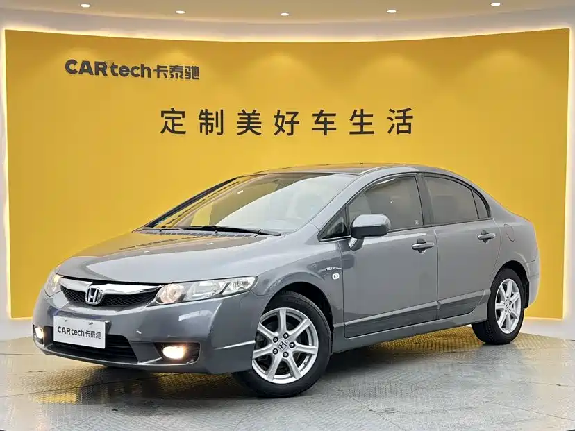 Honda Civic — миниатюра 13