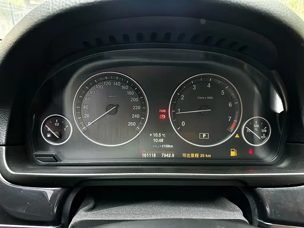 BMW 5 Series — миниатюра 12