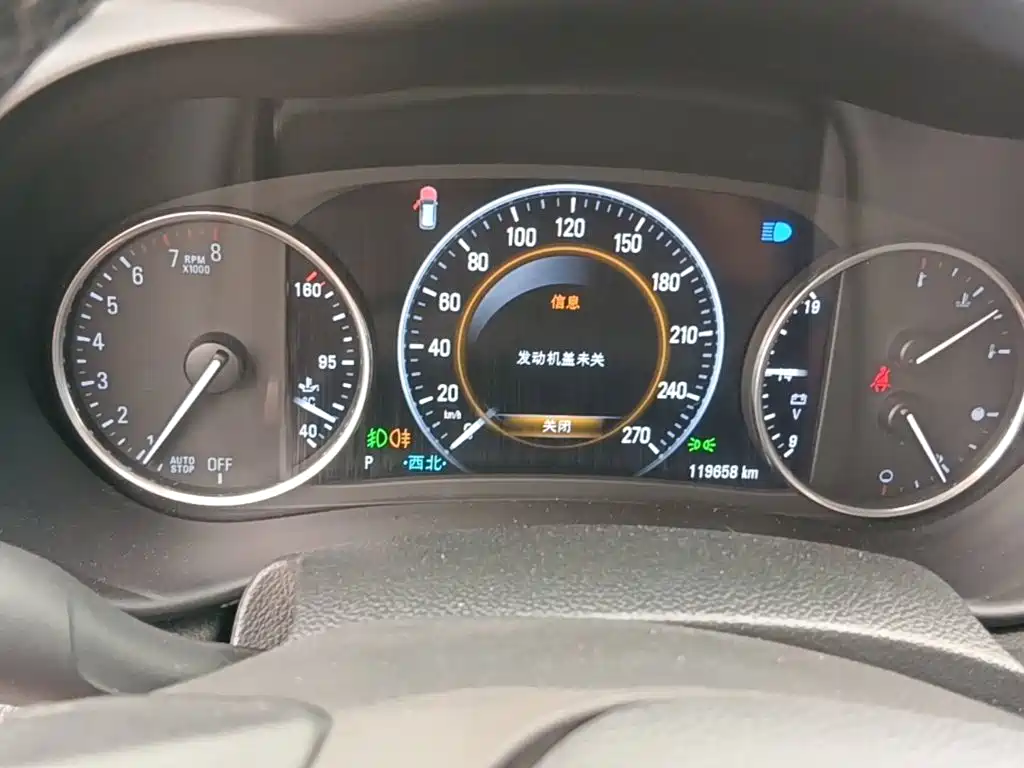 Buick Envision Plus — миниатюра 12