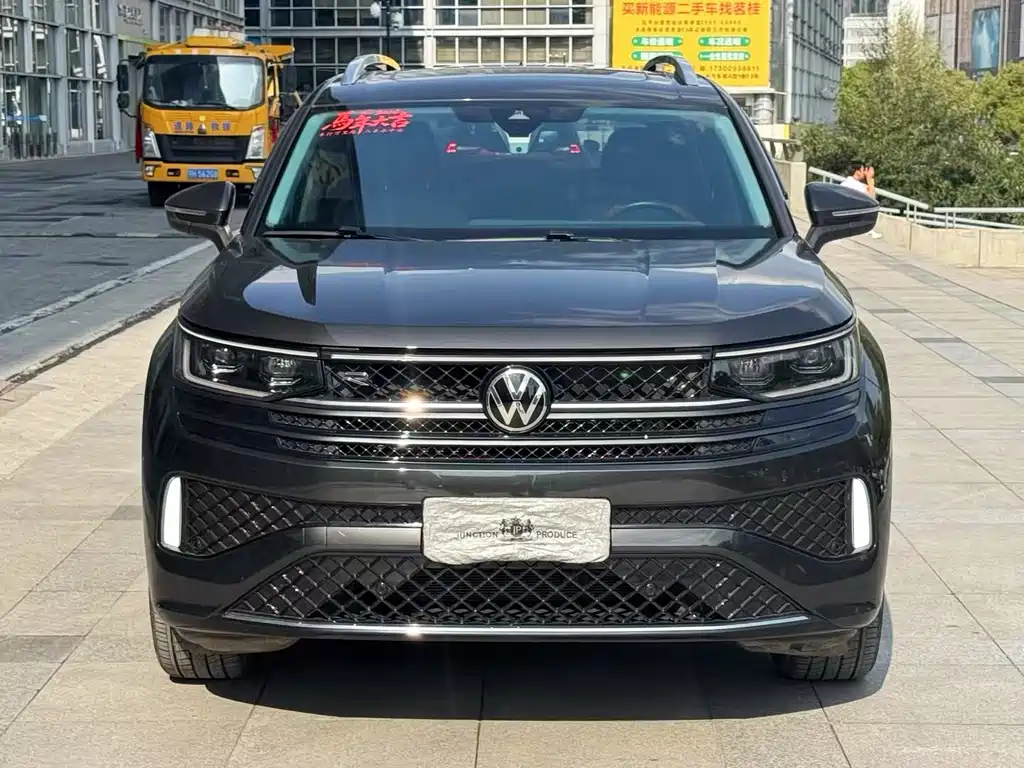 Volkswagen Tavendor 2023