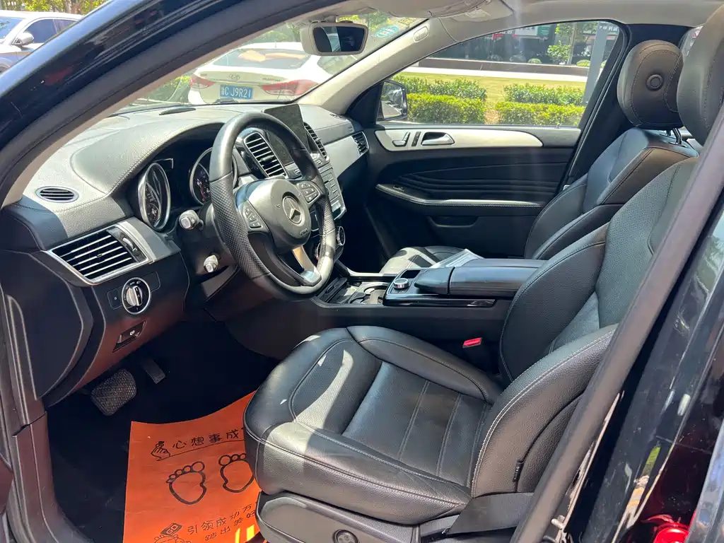 Mercedes-Benz GLE Coupe GLE 320 4MATIC Coupe SUV, фото 7