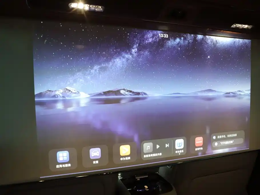 Zunjie Zunjie S800 — миниатюра 17