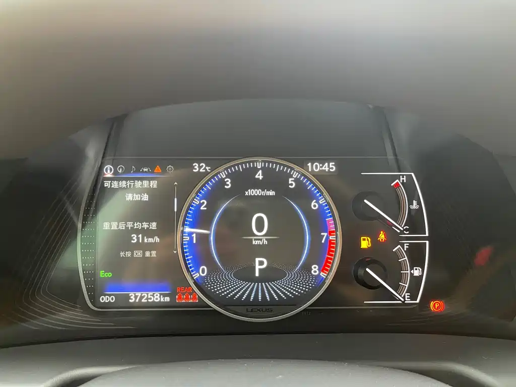 Lexus ES 2025 200 Premium