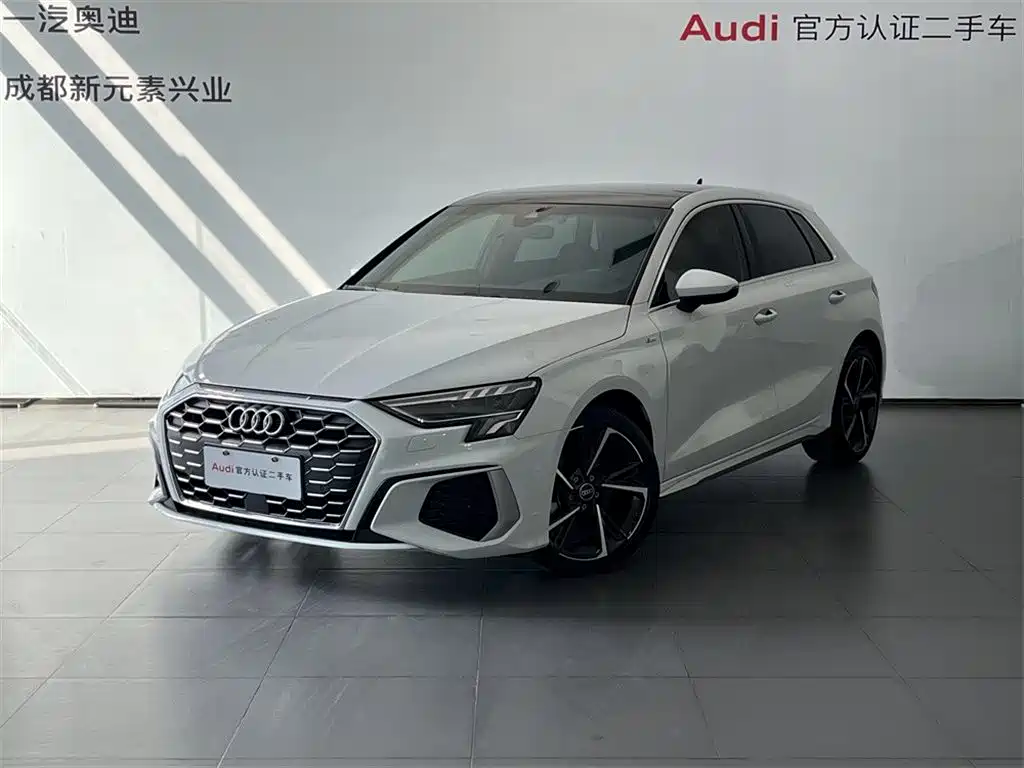 Audi A3 2024