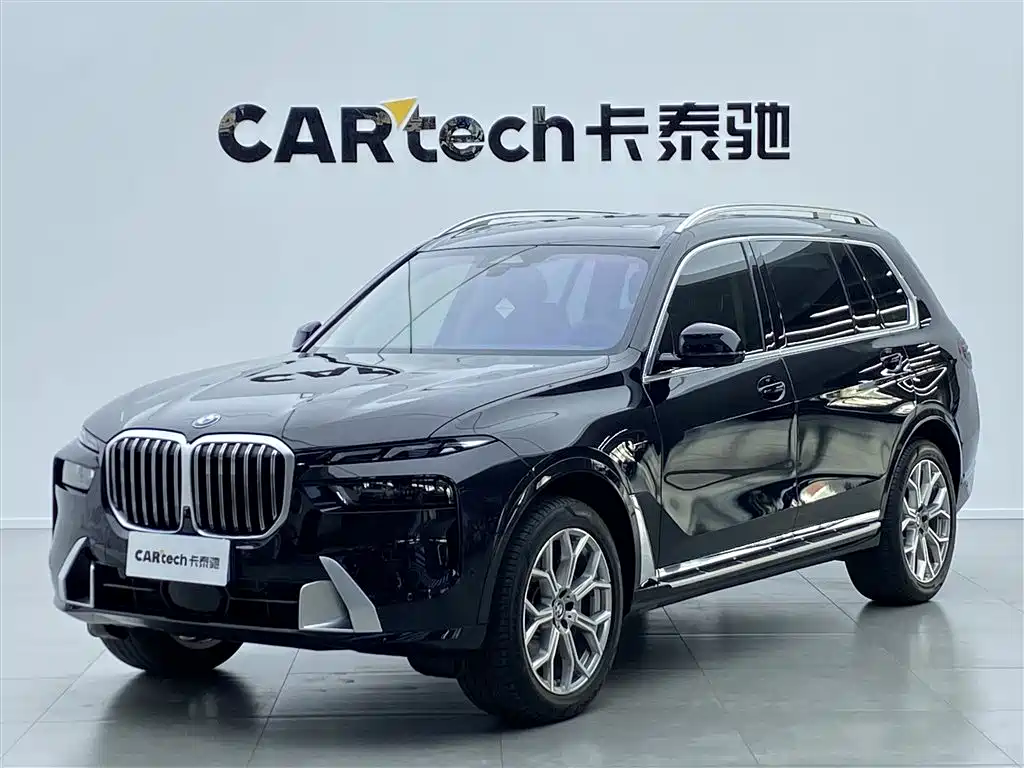 BMW X7 2023