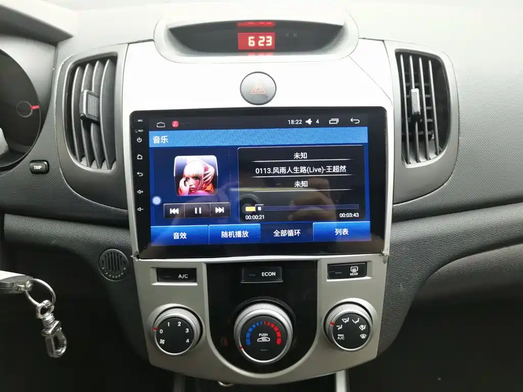 Kia Forte — миниатюра 12