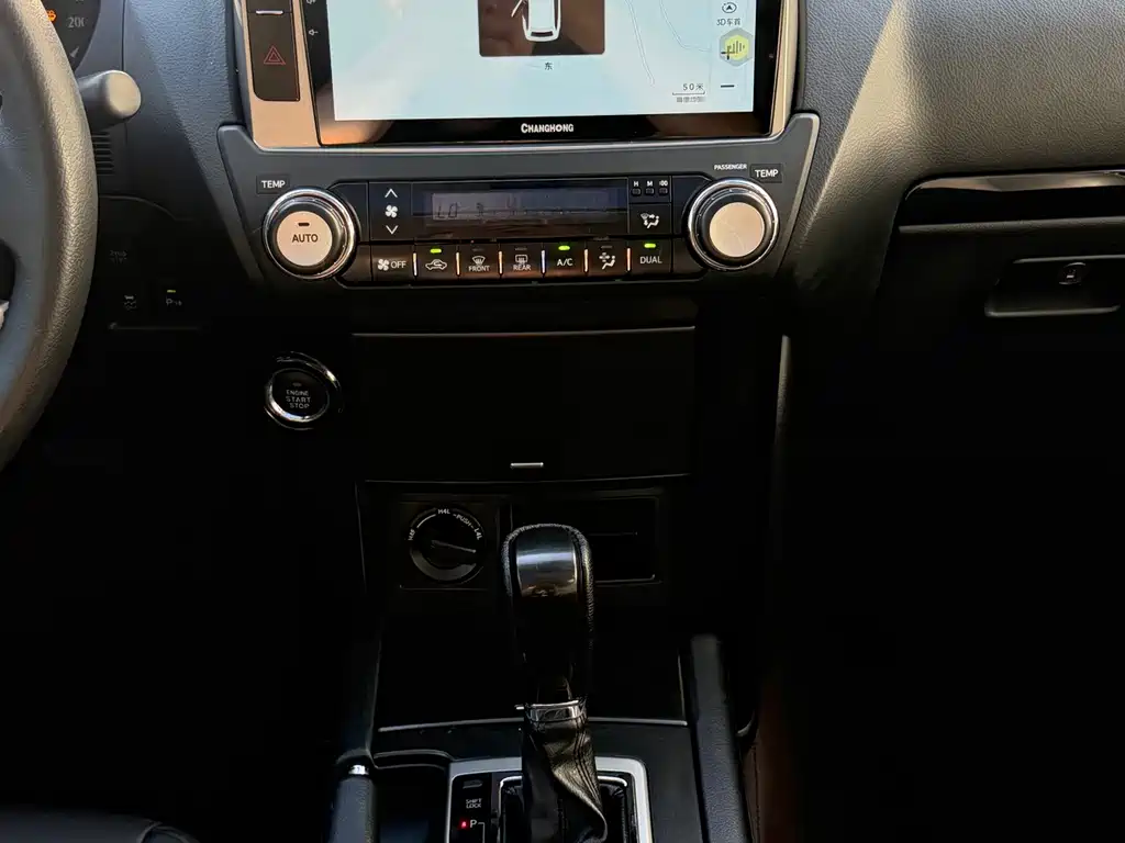 Toyota Prado — миниатюра 12