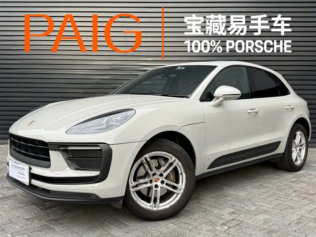 Porsche Macan 2023 Macan 2.0T