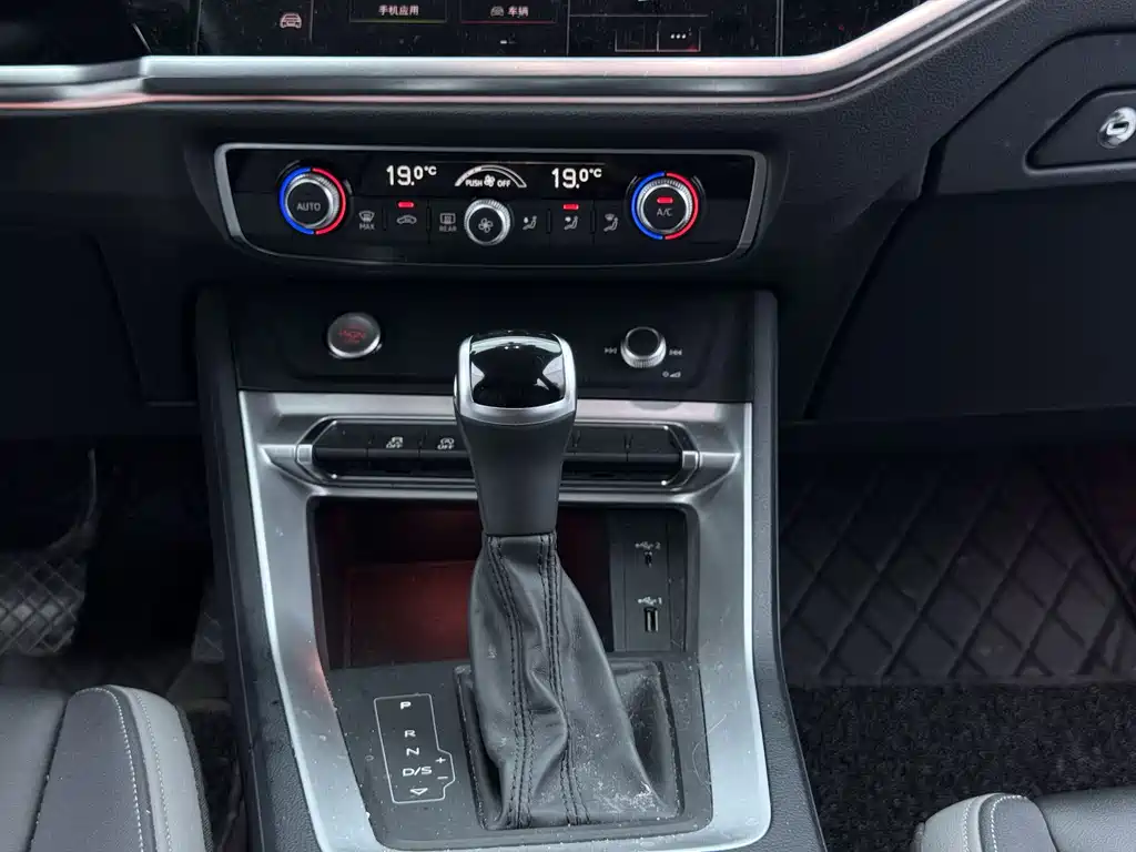 Audi Q3 2021 35 TFSI