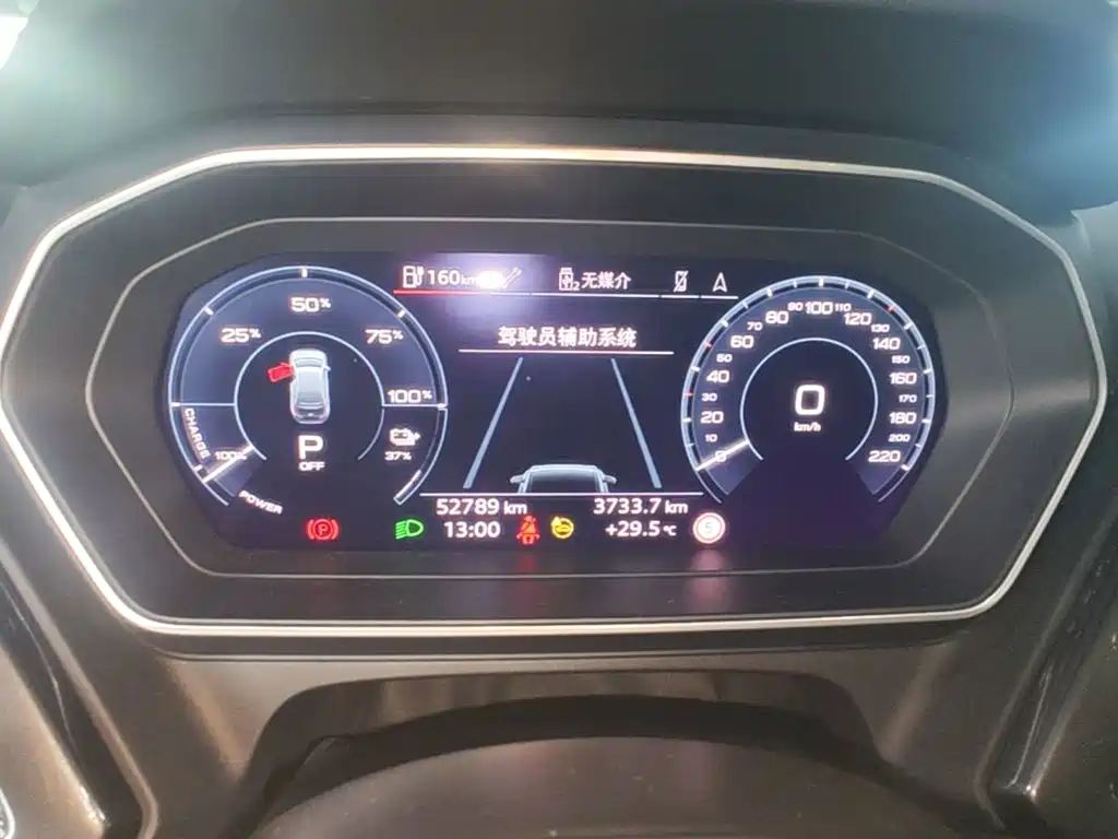 Audi Q4 e-tron — миниатюра 12