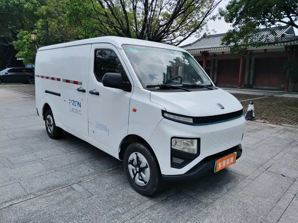 Yuan Cheng Yuan Cheng Xingxiang V — миниатюра 2