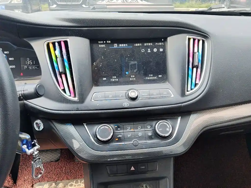Roewe 360 — миниатюра 18