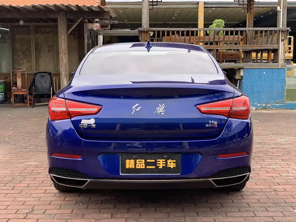 RED FLAG HONGQI H5