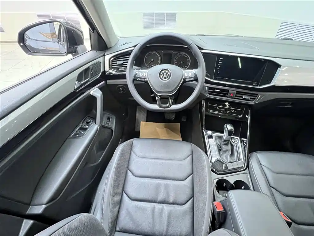 VOLKSWAGEN TANYUE