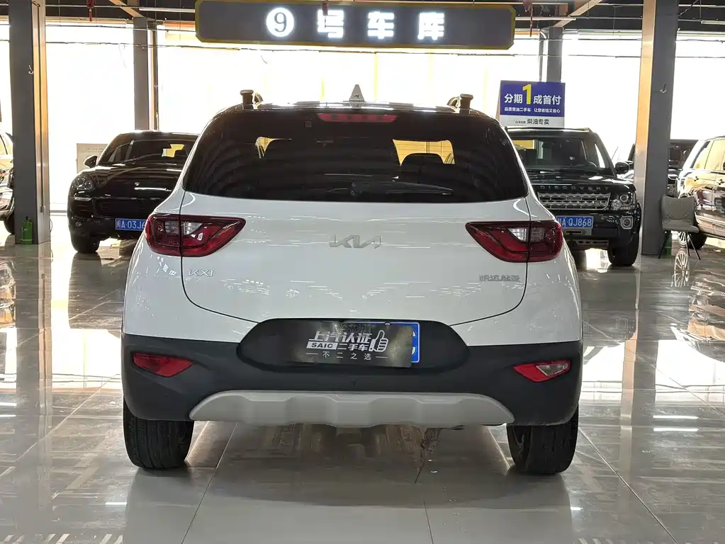 Kia KX1 — миниатюра 8