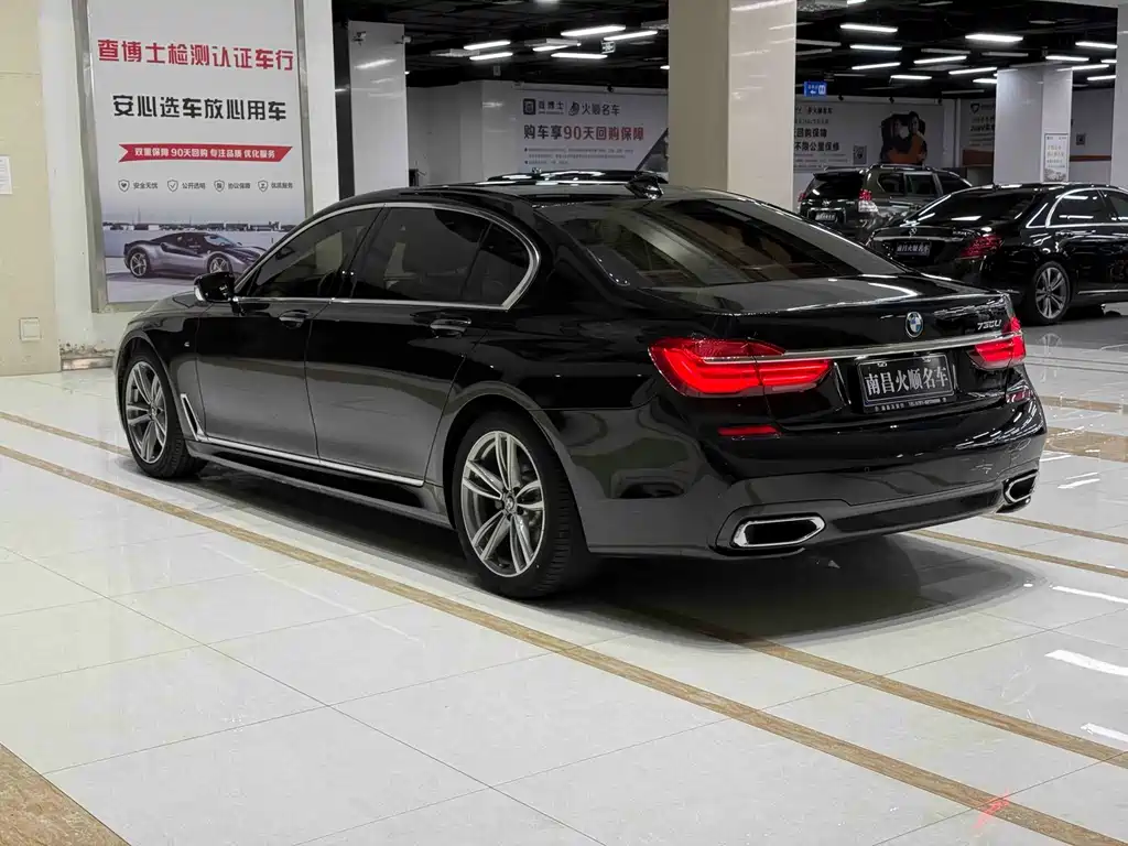 BMW 7 Series — миниатюра 8