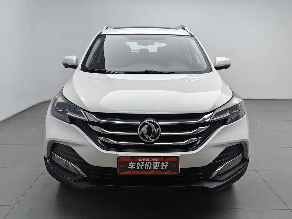 Aeolus AX7 — миниатюра 3