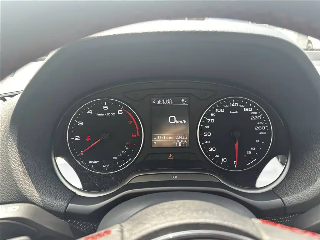 Audi Q2L 2024 35TFSI