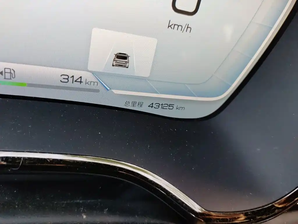 BYD Han — миниатюра 13