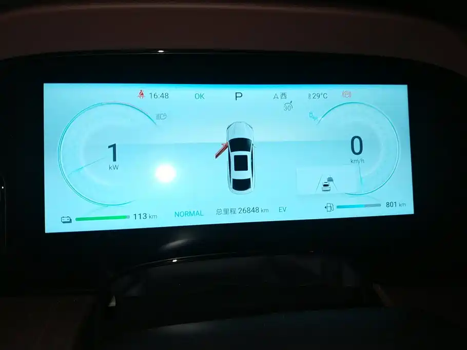BYD Seal — миниатюра 14
