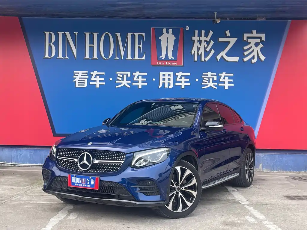 Mercedes-Benz GLC Coupe